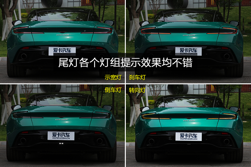 DB11 V12 Coupe