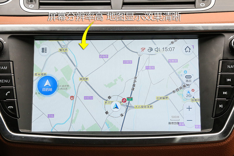½X7 Խ 1.5T Զȫ