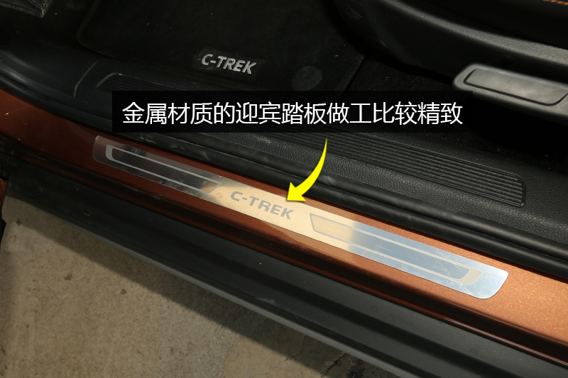 ε 230TSI DSG