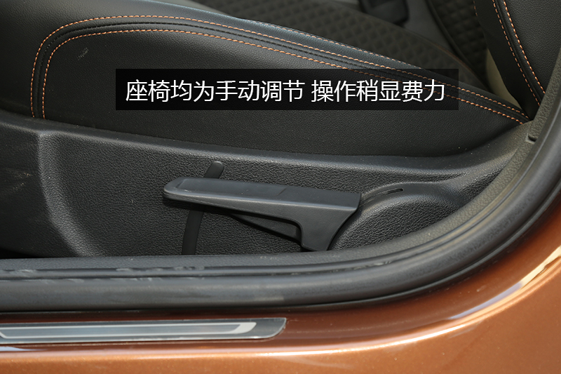 ε 230TSI DSG