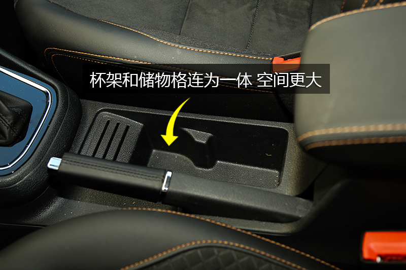 ε 230TSI DSG
