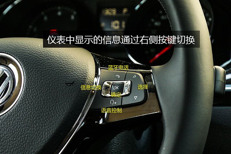 ε 230TSI DSG