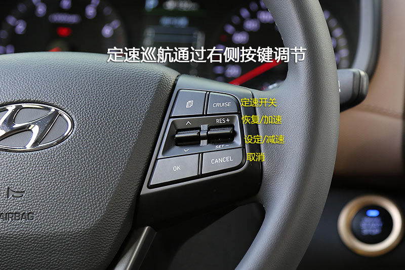 个前排看点40跑高速时开启定速巡航,您就不用一直踩油门了,缓解长途