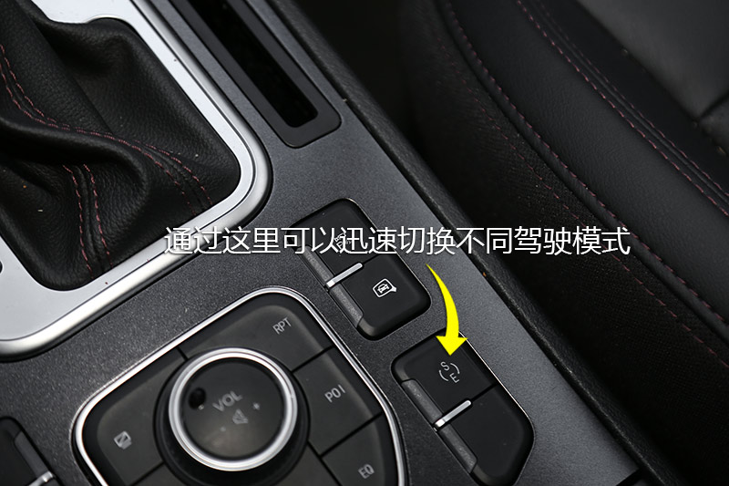 H6 Coupe  1.5T