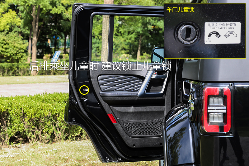 BJ40 PLUS 2.3T Զ콢