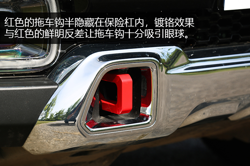 BJ40 PLUS 2.3T Զ콢