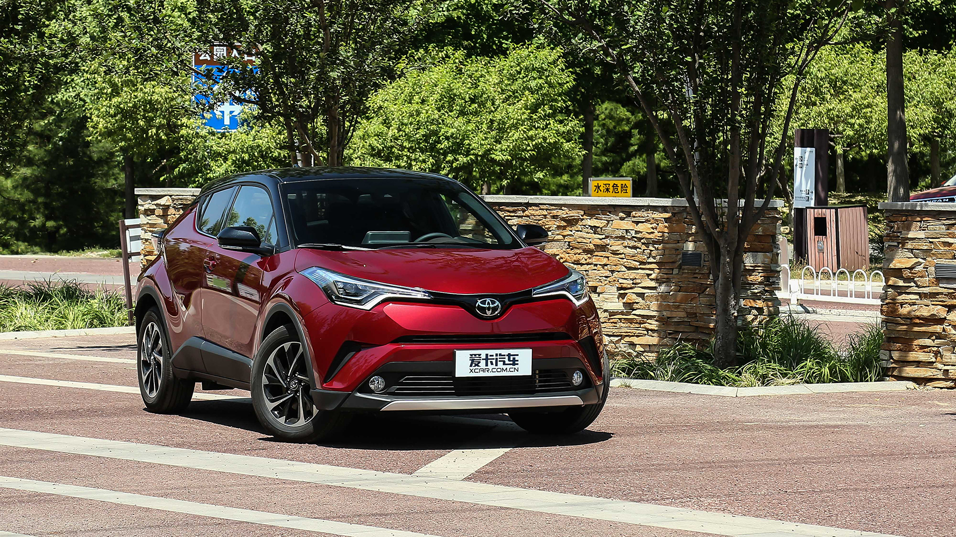 奕泽izoa20l奕炫版