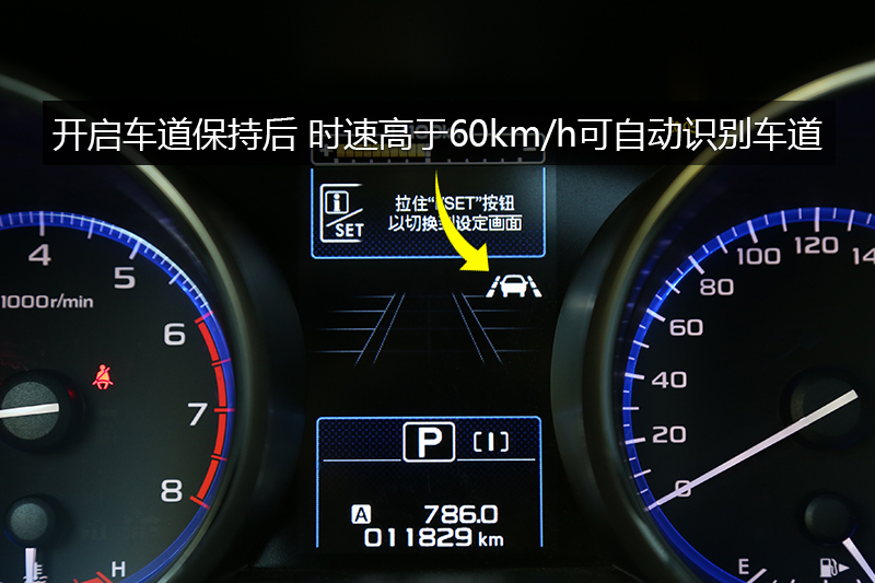 ʨ 2.5i ȫҫ EyeSight