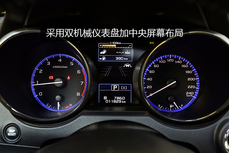 ʨ 2.5i ȫҫ EyeSight