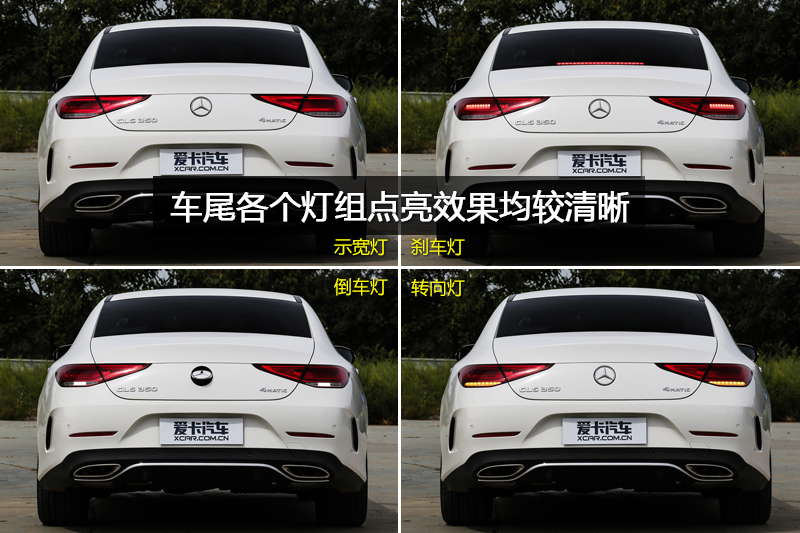 CLS CLS 350 4MATIC