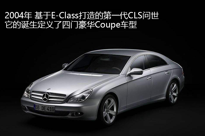 CLS CLS 350 4MATIC