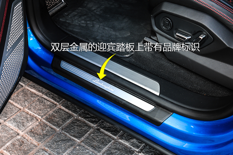 Urus 4.0T V8