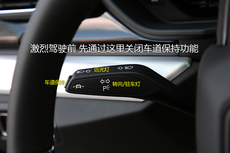 Urus 4.0T V8