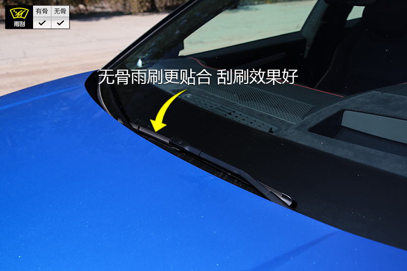 Urus 4.0T V8