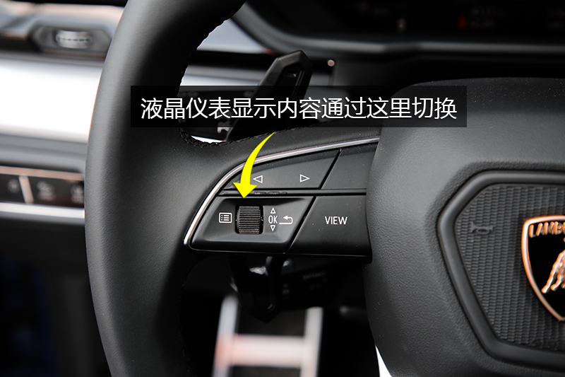 Urus 4.0T V8