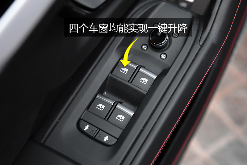 Urus 4.0T V8