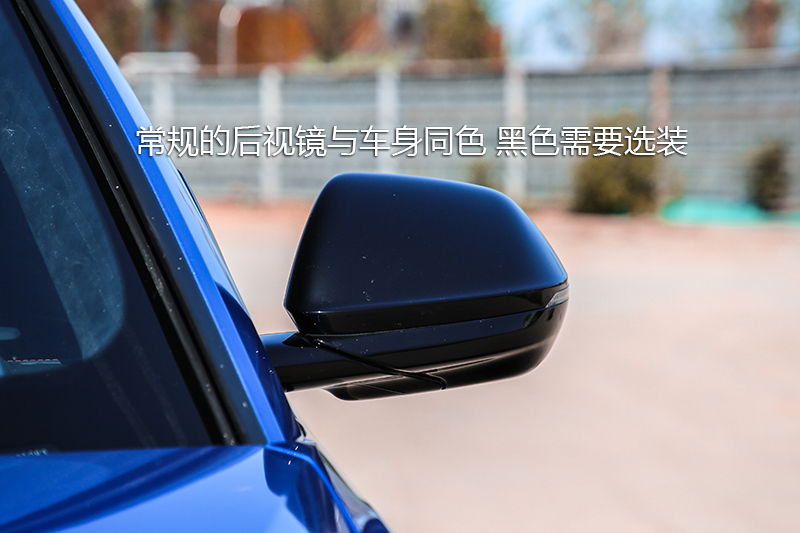 Urus 4.0T V8