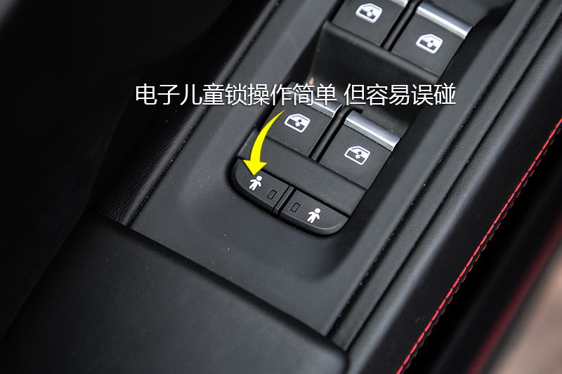Urus 4.0T V8