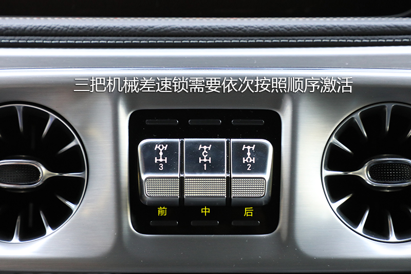 G G 500