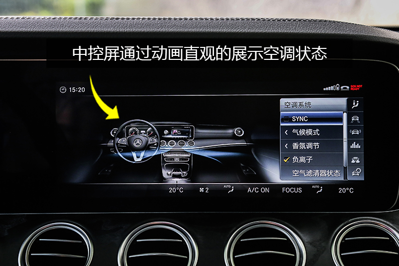 E Ŀ E 320 L ˶ 4MATIC