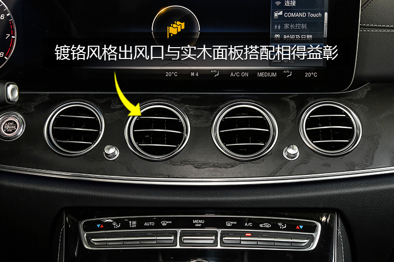 E Ŀ E 320 L ˶ 4MATIC