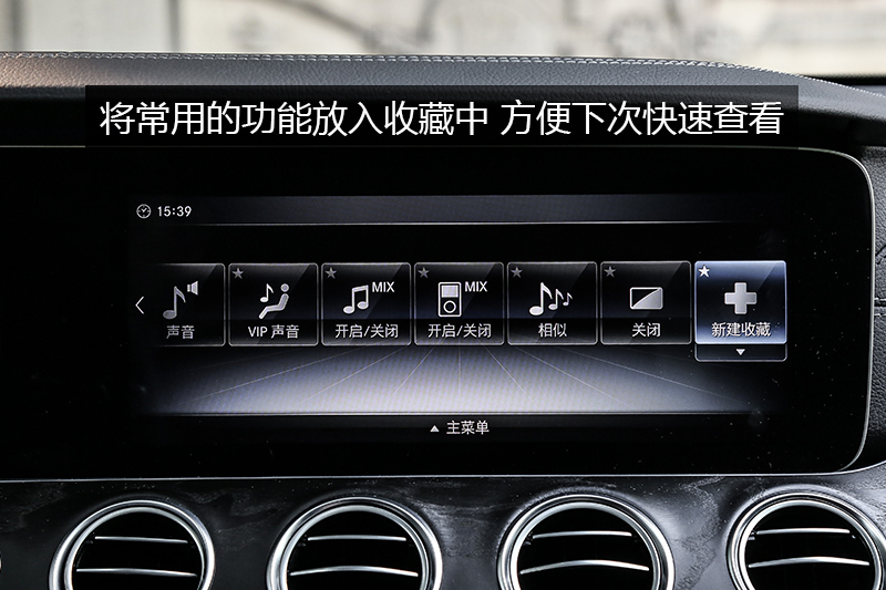 E Ŀ E 320 L ˶ 4MATIC