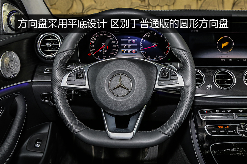 E Ŀ E 320 L ˶ 4MATIC
