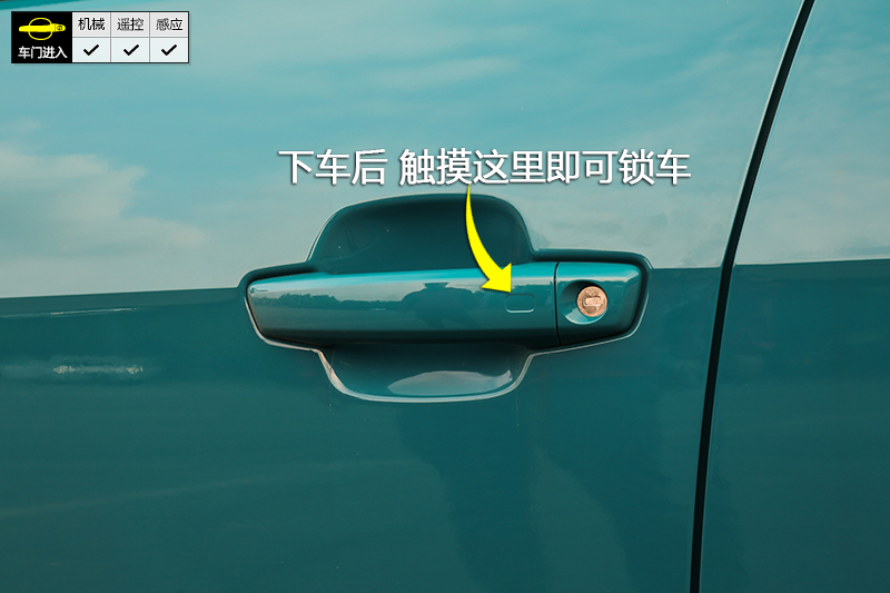 µQ2L 35TFSI 