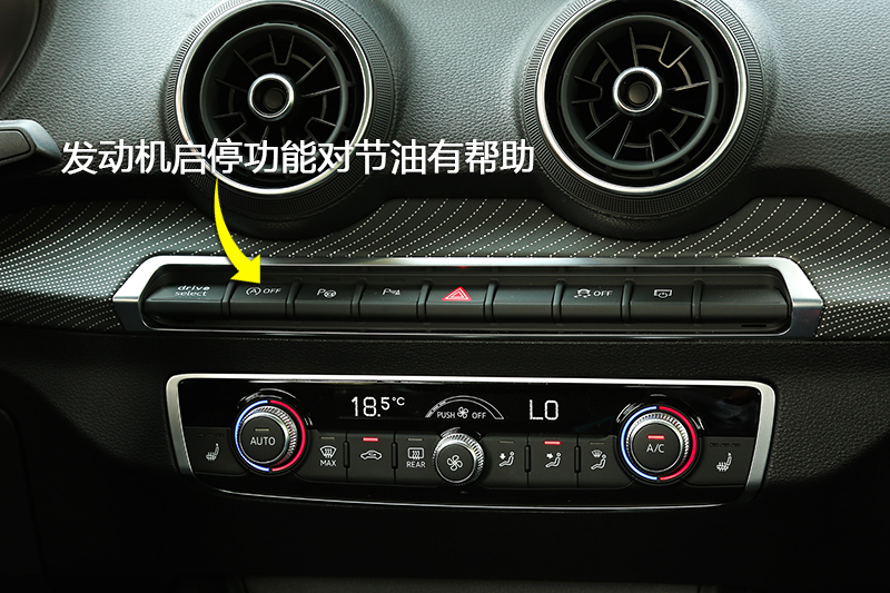 µQ2L 35TFSI 