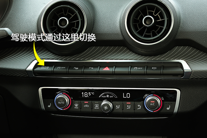µQ2L 35TFSI 