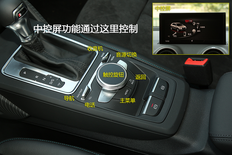 µQ2L 35TFSI 