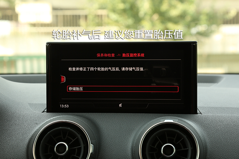 µQ2L 35TFSI 