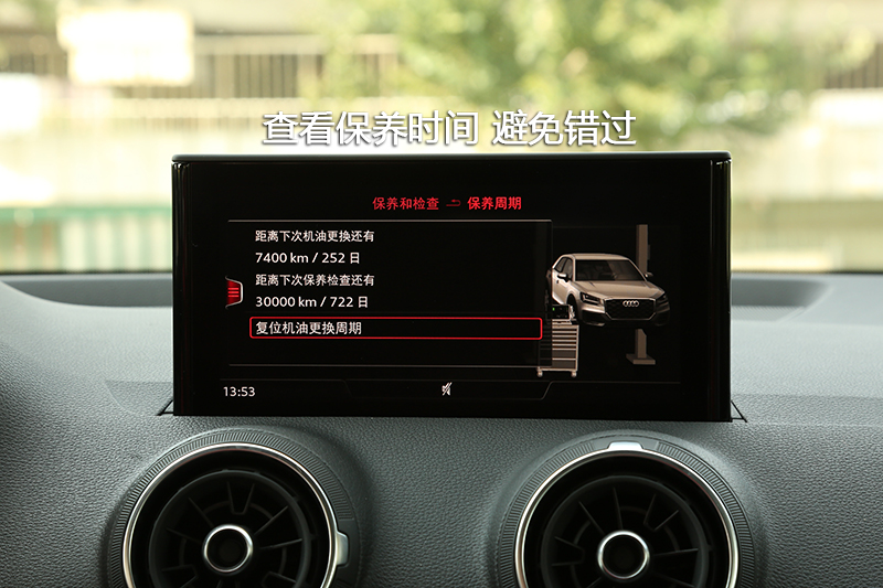 µQ2L 35TFSI 