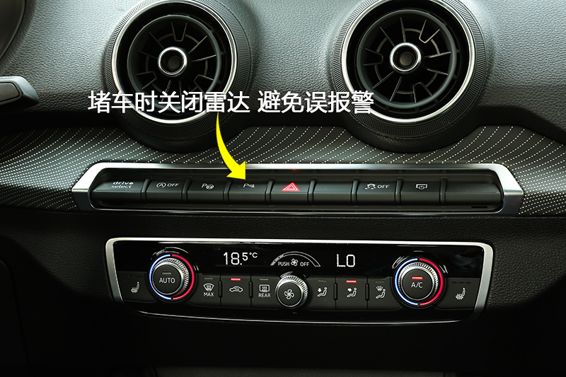 µQ2L 35TFSI 