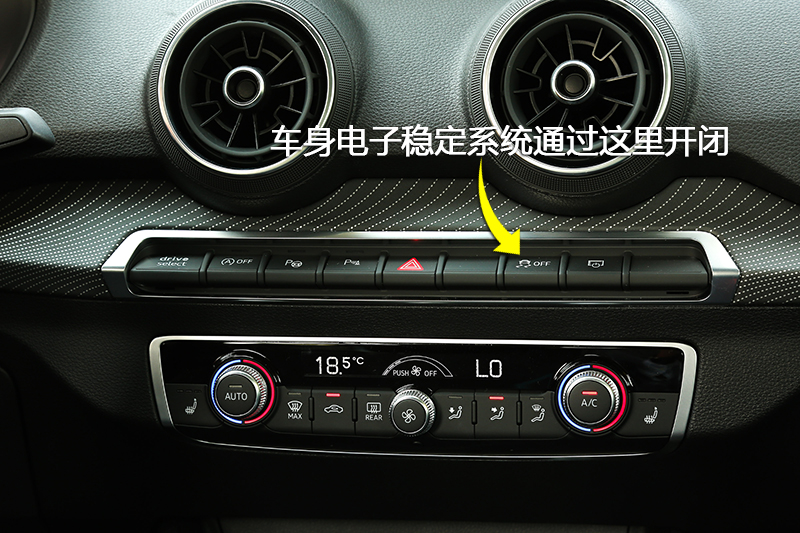 µQ2L 35TFSI 