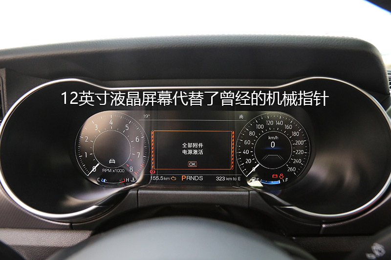 Mustang 5.0L V8 GT