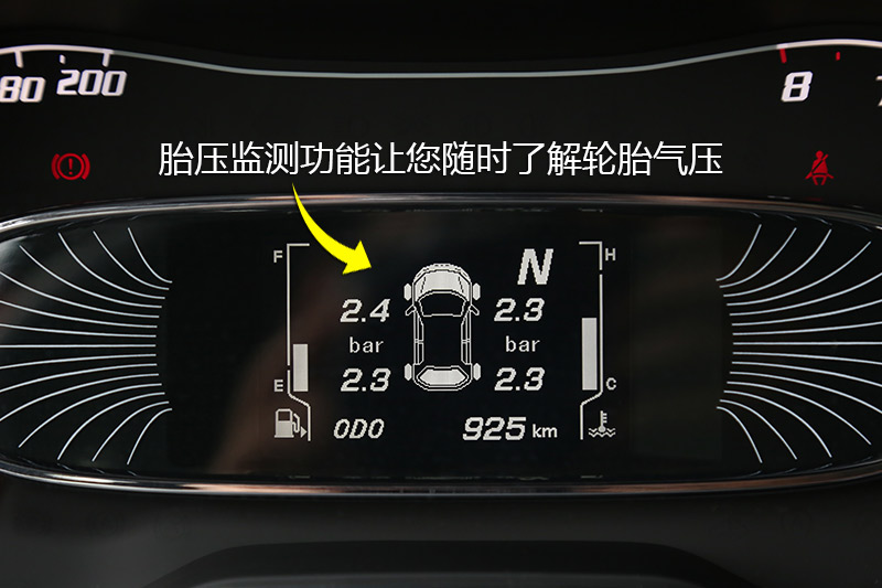 510 1.5L Զر