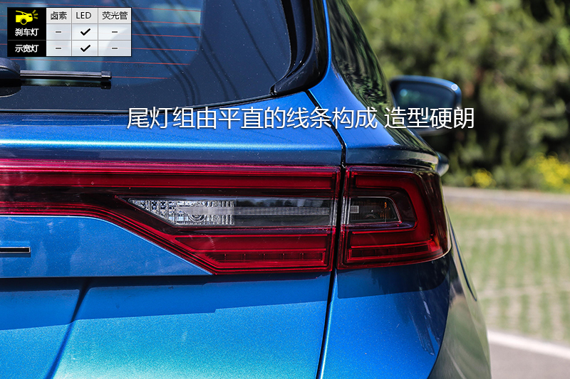 D80 1.2T DCT