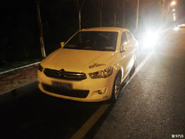 96小伙提爱丽舍，年轻个性的选择