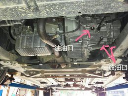 菲翔更换齿轮油 作业！
