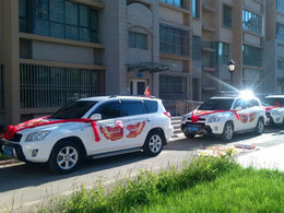 小R婚庆车队【见证婚礼之感想】