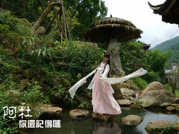 阿杜   你还记得吗