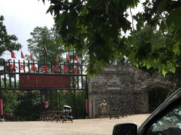 闲逛张公山寨