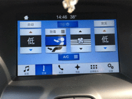 原厂全新带包装正儿把经全新福SYNC3.0模块+屏来了