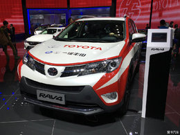 观北京车展  一睹Rav4的风采