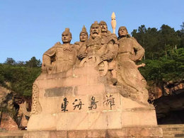 五一自驾游，一场说走就走的旅行