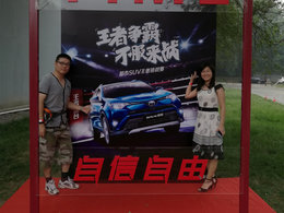 小生活大梦想，荣耀前行心怀奔放！