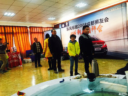 迎宾小哥的年会记录