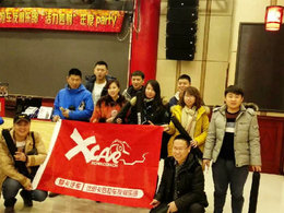 沈阳小卡2015年会
