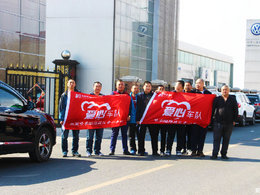   用心点燃希望，用爱撒播人间